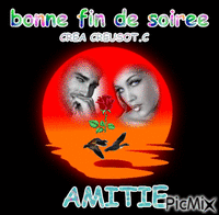 AMITIE - Бесплатный анимированный гифка