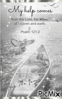 Psalm 121:2 - Бесплатный анимированный гифка