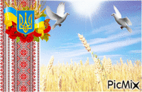 Ukr - Ingyenes animált GIF