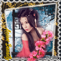 Asian Beauty animirani GIF