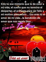 Carta de Amor... - Δωρεάν κινούμενο GIF