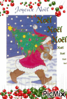 le Sapin de Noël - Безплатен анимиран GIF