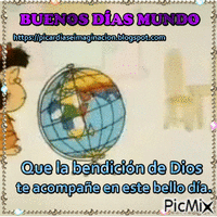 BUENOS DÍAS MUNDO - Бесплатный анимированный гифка