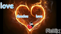 love - Безплатен анимиран GIF