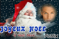 a vous deux Animated GIF