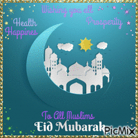 To All Muslims, Eid Mubarak - GIF animasi gratis