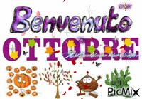 BENVENUTO - 無料のアニメーション GIF