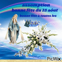 bonne fête Marie анимированный гифка