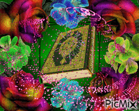 القرآن animasyonlu GIF