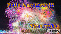 novo ano - Бесплатный анимированный гифка