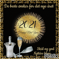 Best wishes for the new year. Happy New Year 2021 анимирани ГИФ