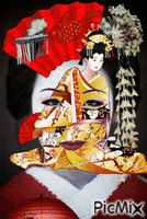 Japón Animated GIF