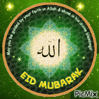 Eid Mubarak - GIF animasi gratis