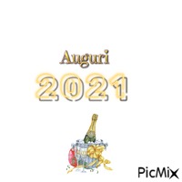 2021 анимированный гифка