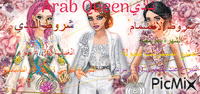 ARAB QUEEN - Zdarma animovaný GIF