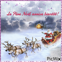 Joyeux Noël - Darmowy animowany GIF