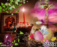 Joyeuses Pâques! анимиран GIF
