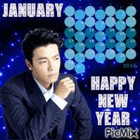 Donghae Happy New Year Jan 2016 - Nemokamas animacinis gif