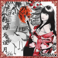 Geisha la guerrière 🌿💕 GIF animé