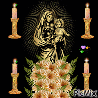La Virgen. анимированный гифка