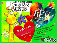 Jesus a Great King! - Бесплатни анимирани ГИФ