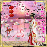 芸者とフラミンゴ-geisha et flamant rose