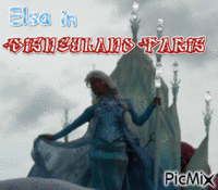 Elsa de disneyland - Besplatni animirani GIF