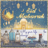 Eid Mubarak 12 GIF animado