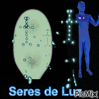 Seres de Luz анимированный гифка