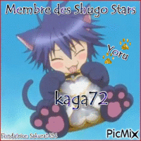 Shugo stars sakura 9 animuotas GIF