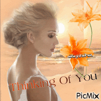 THINKING OF YOU 动画 GIF