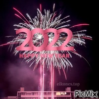 2022 Happy New Year!