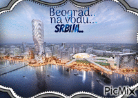 Beograd na vodi