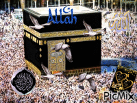 ramadan - Безплатен анимиран GIF