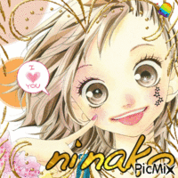 avatar ninako - Безплатен анимиран GIF