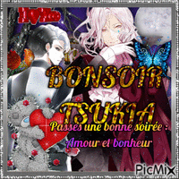 bonsoir tsukia Animated GIF