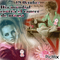 campaña cancer de mama - 免费动画 GIF
