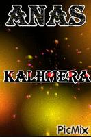 KALHMERA - Бесплатни анимирани ГИФ