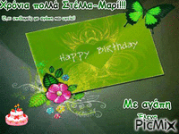 happy birthday Stella - GIF animado gratis