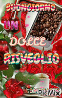 dolce risveglio - Δωρεάν κινούμενο GIF