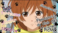 Natsume Asako - Zdarma animovaný GIF