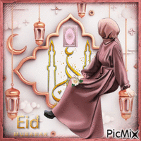 Ramadan animovaný GIF