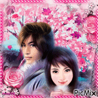couple asiatique en rose GIF animé