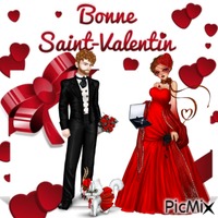 st valentin 动画 GIF