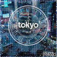 Tokyo ❤️ elizamio - GIF animé gratuit