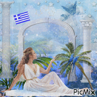 Greece GIF animé