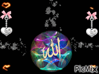 allah - Zdarma animovaný GIF