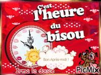 L'heure du bisou アニメーションGIF