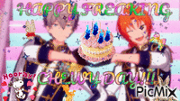 HAPPY CHEWY DAY アニメーションGIF