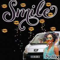 Smile - Δωρεάν κινούμενο GIF